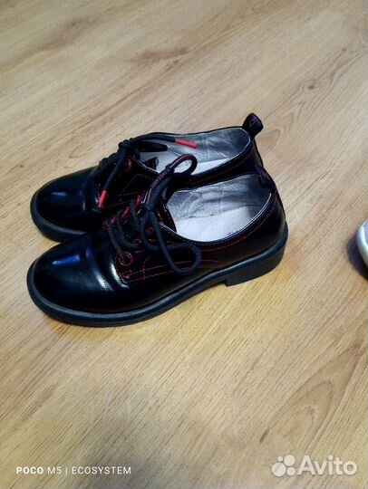 Детская обувь для девочек 33 размер