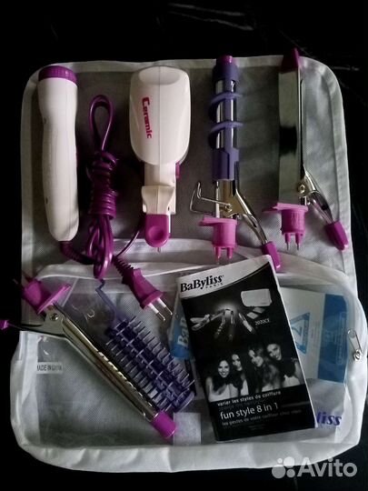 Мультистайлер Babyliss 8 в 1