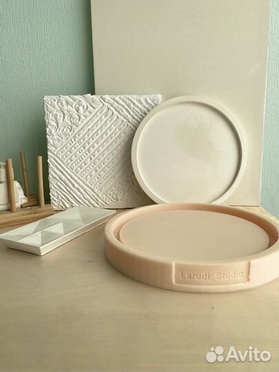 Круглый поднос 20см