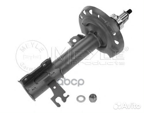 Opel Vectra C/Signum 1.6/1.8/2.0T/2.2 4/02- 62