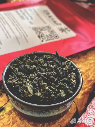 Тегуаньинь Ми Лан Сян, Китайский Расслабляющий чай