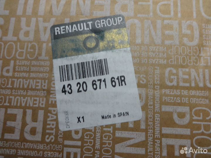 Тормозные диски задние на Renault Twizy