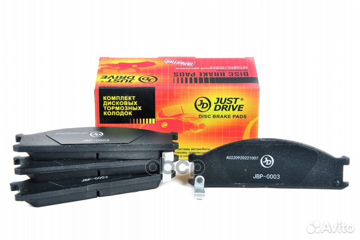 Колодки тормозные, передние D1063MH JBP0003 Jus