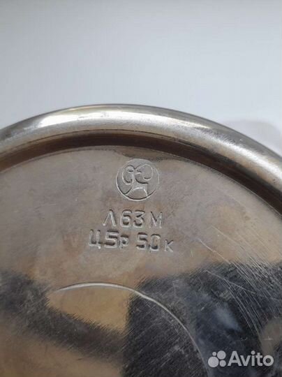 Заварник и чайник СССР