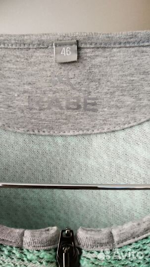 Кардиган Rabe