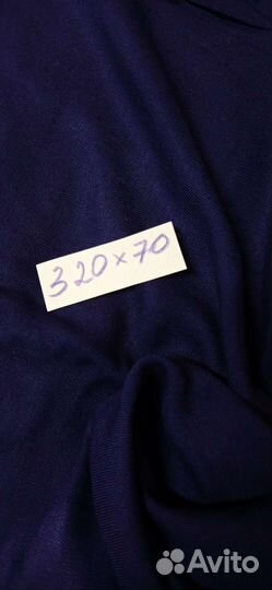 Ткань хлопок сатин СССР