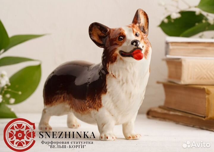 Фарфоровые статуэтки собак корги