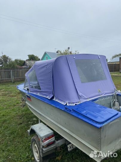 Прогресс -2М