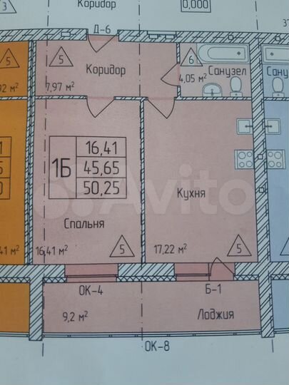 1-к. квартира, 50,3 м², 2/8 эт.