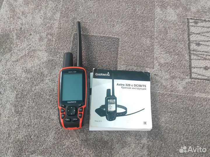 Garmin Astro320 Версия США Россия Навиком