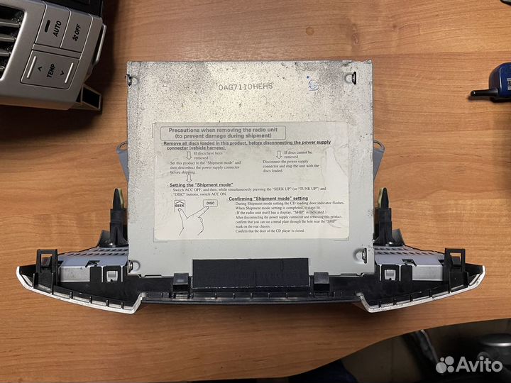 Lexus RX 300/330/350/400h Магнитола