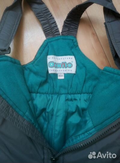 Костюм детский 