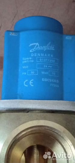 Краны. Один маленький он с электро магнитом второй