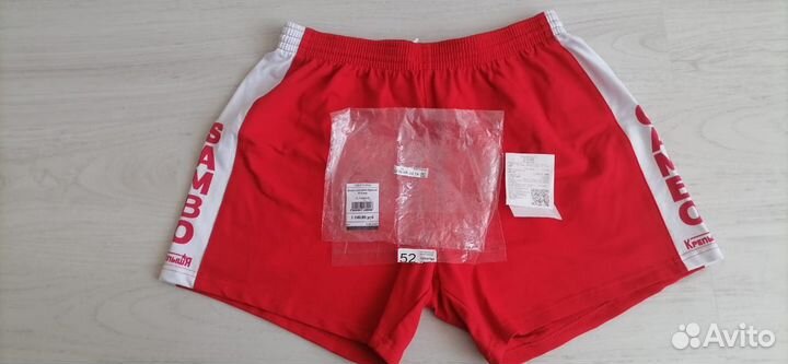 Самбовка и шорты