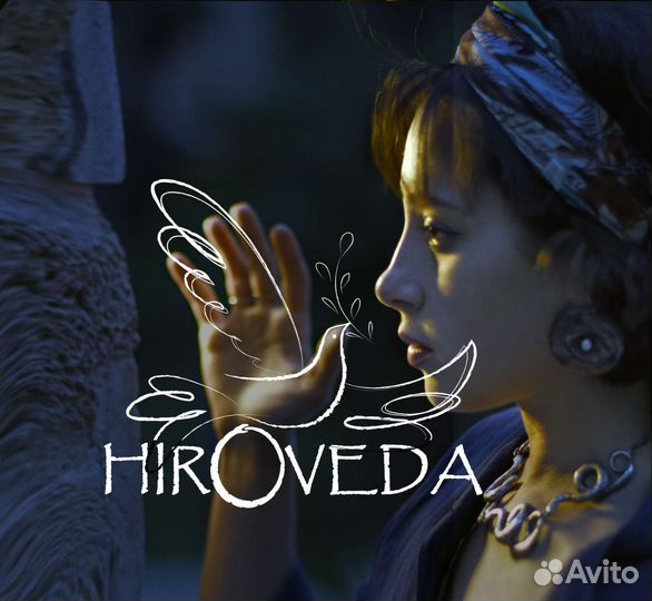 Вариативности будущего. Хиромантия. Хирология