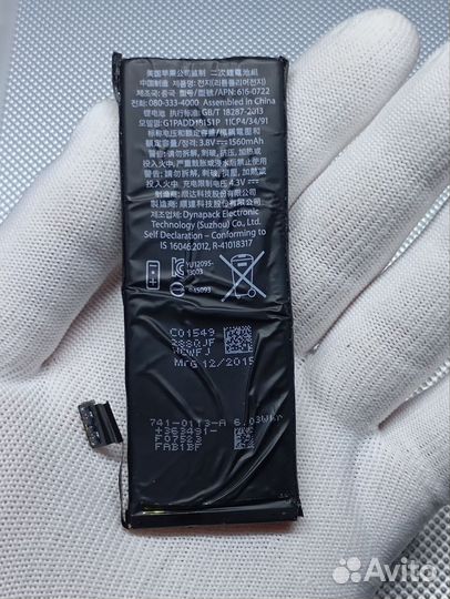 iPhone 5S A1457. Аккумулятор. Оригинал