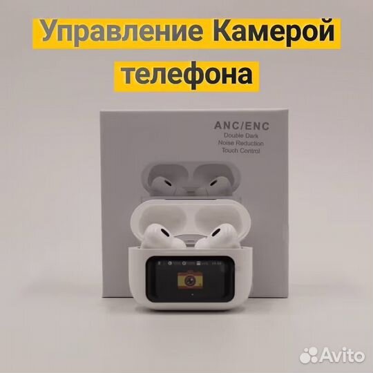 Наушники airpods pro 2 с дисплеем