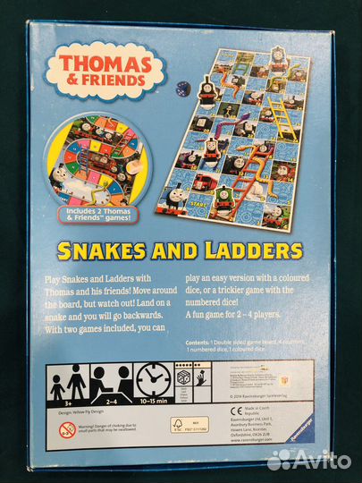 Игра змейки/лестницы