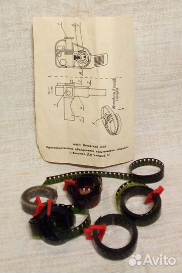 Игрушка детская «детское кино», литовская сср