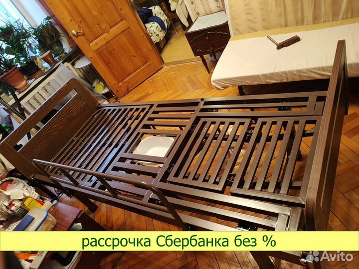 Медицинская кровать для инвалидов и пожилых людей