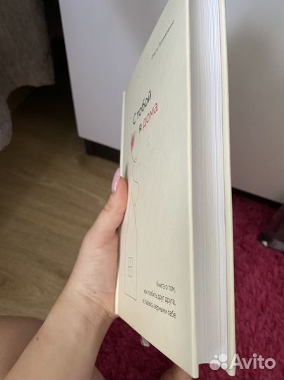 О. Примаченко 