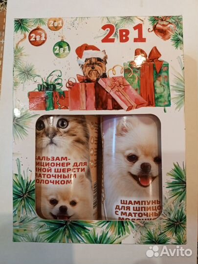 Бальзам+шампунь+груминг спрей подараок