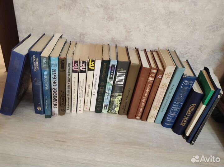 Книги