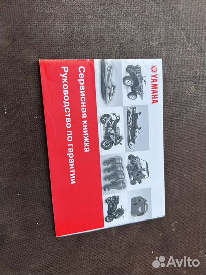 Yamaha 40 2T 2018 транец S