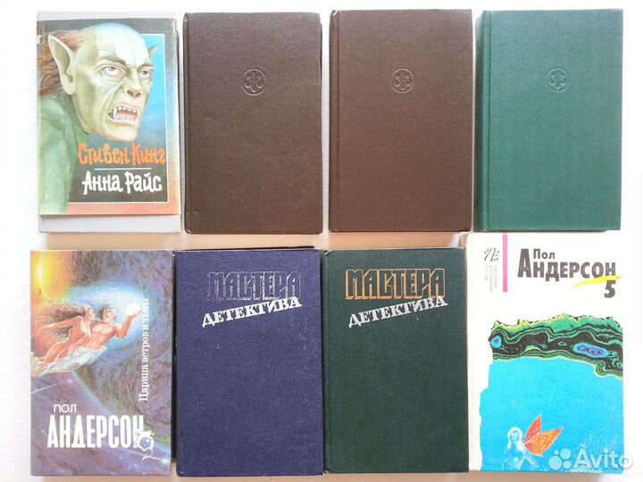 Фэнтези. Детектив