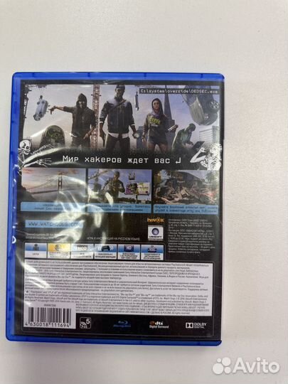 Диски для playstation 4