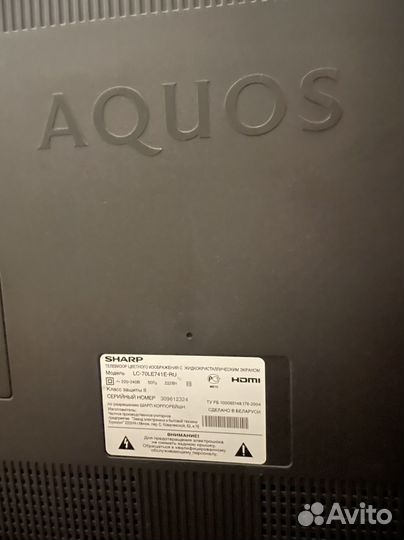 Телевизор ЖК бу