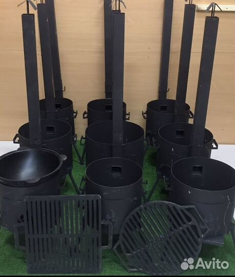 Афганский казан, чугунный узбекский