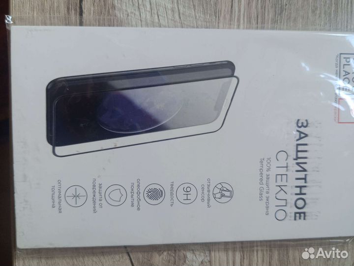 Защитное стекло Xiaomi redmi note 5