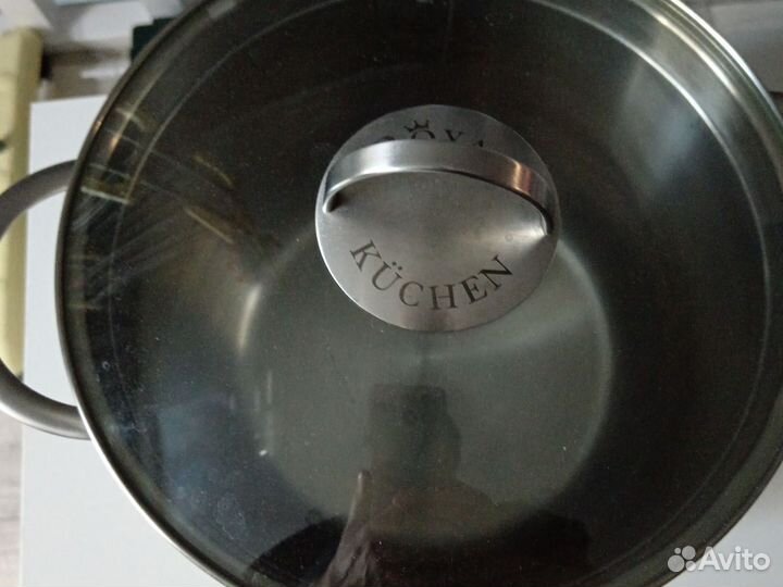 Кастрюля из нержавейки 8 лит