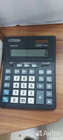 Подставка для канцелярии