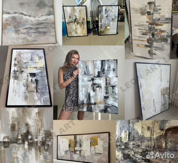 Картина бежевая с золотом текстурная абстракция