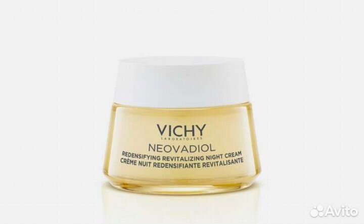 Vichy neovadiol 50мл