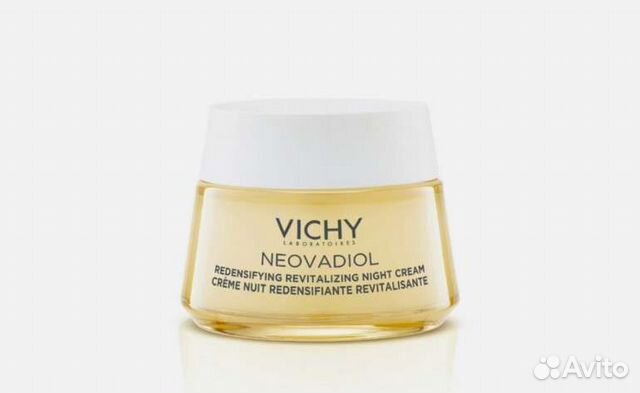 Vichy neovadiol 50мл