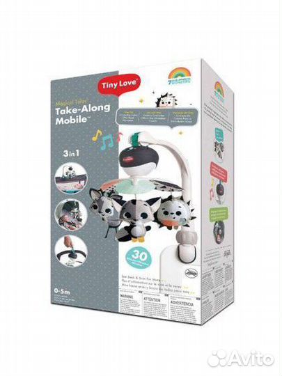 Детский мобиль в кроватку музыкальный