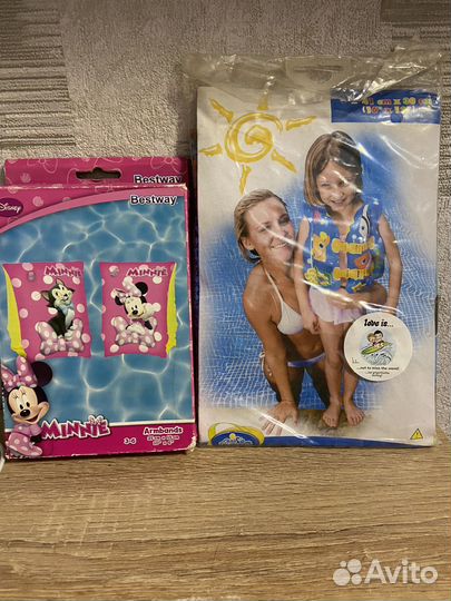 Нарукавники и жилет для плавания круг