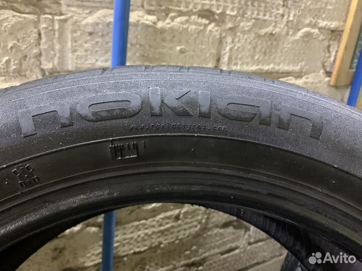 Nokian Tyres Hakka Blue 205/55 R17