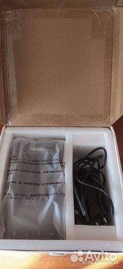 Зарядное устройство Skyrc MC3000