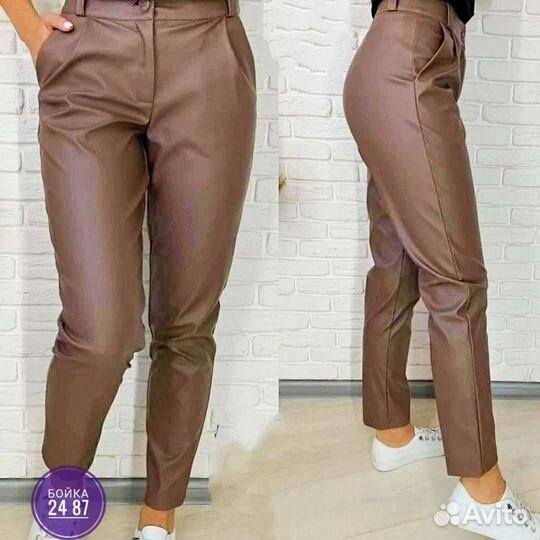 Новые брюки