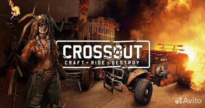 Crossout Ps4 Ps5