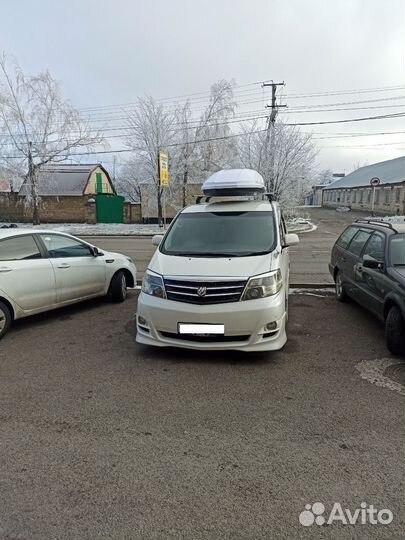 Автобокс на крышу Toyota Alphard 700 литров