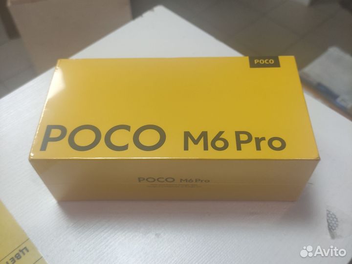 Xiaomi Poco M6 Pro, 8/256 ГБ