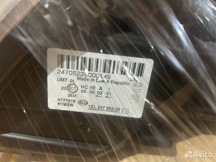 Блокфара головного света левая (галогенная, OCT A5