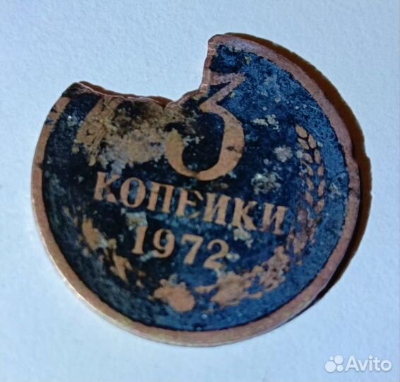 Коллекция монет