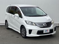 Honda Freed 1.5 CVT, 2013, 47 566 км, с пробегом, цена 1 062 000 руб.