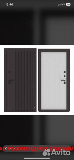 Качественная дверь входная с гарантией